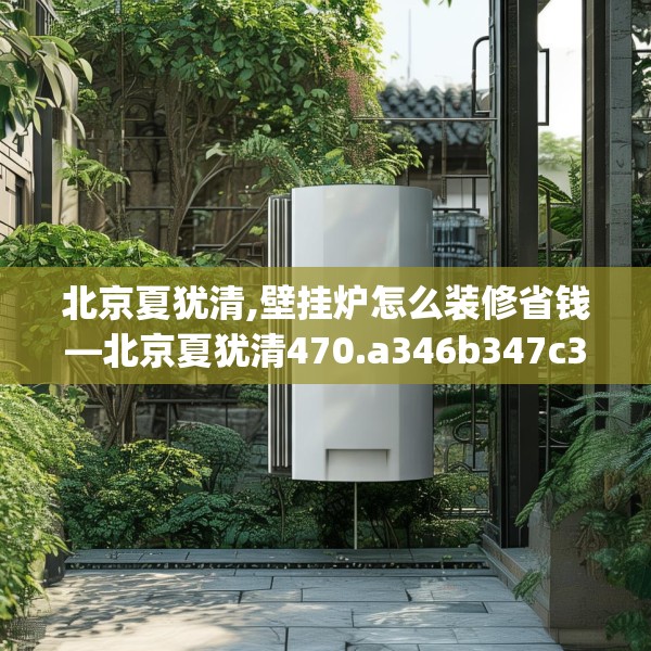 2025年4月10日 第22页
