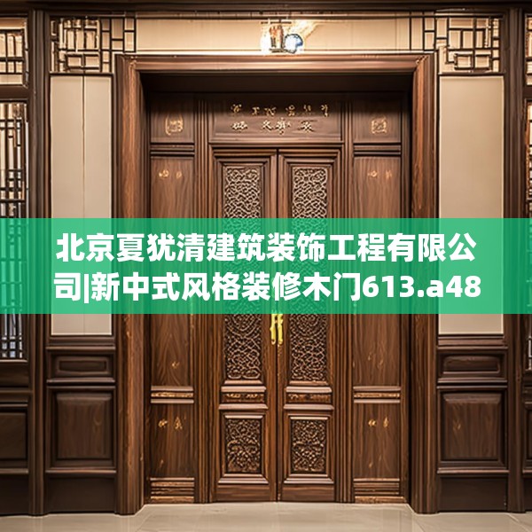 2025年4月10日 第21页