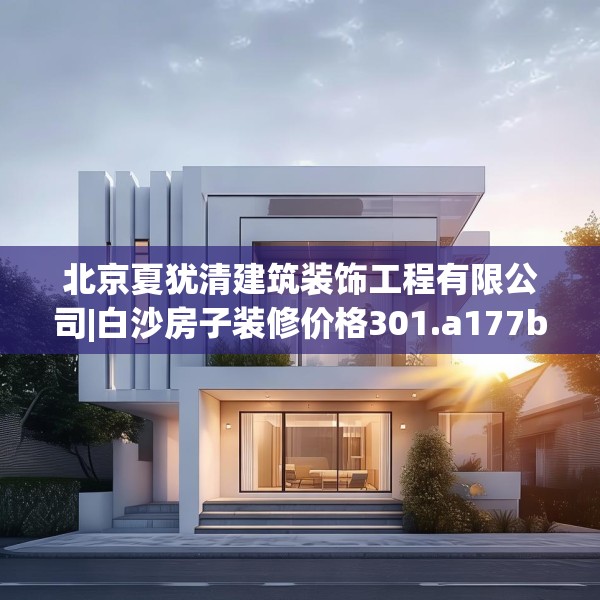 2025年4月10日 第20页