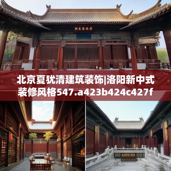 2025年4月10日 第14页