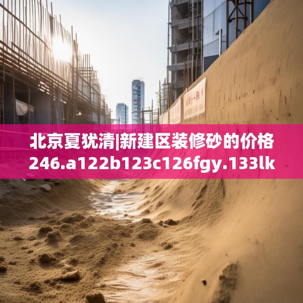 2025年4月10日 第10页