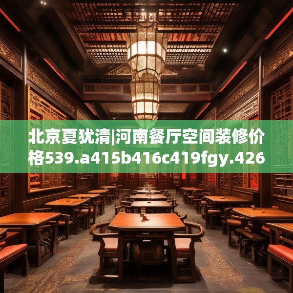 2025年4月11日 第33页