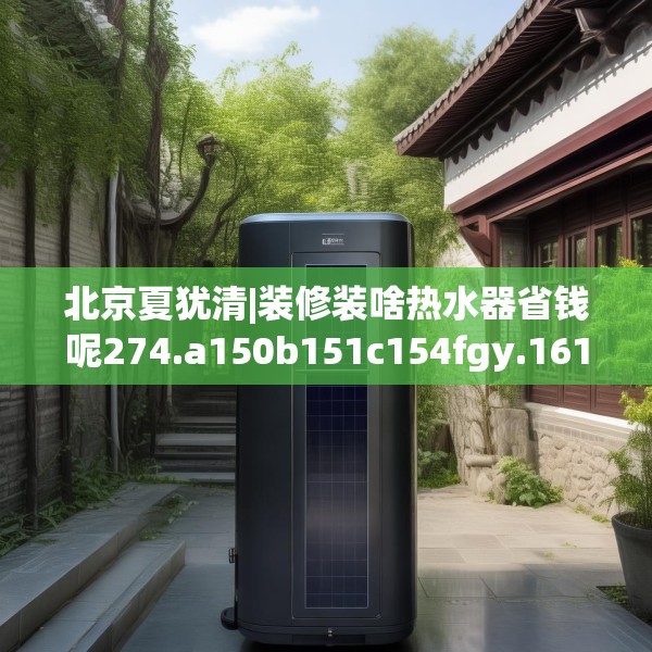 2025年4月11日 第31页