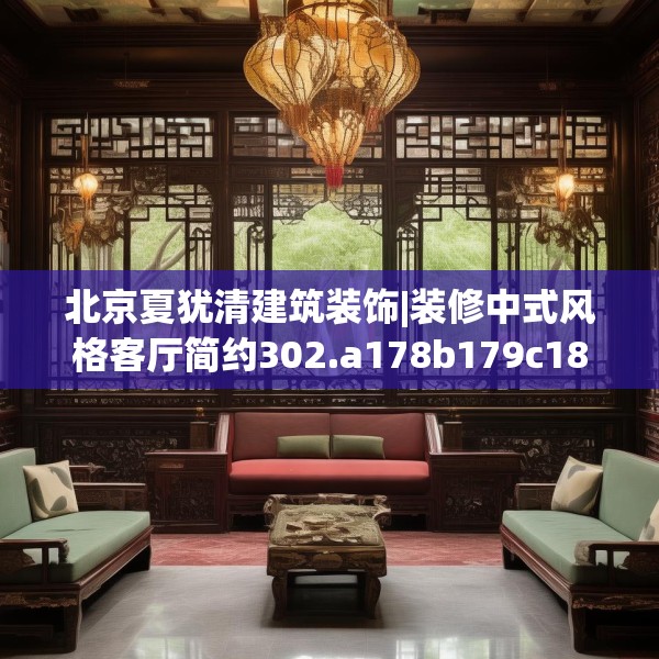 2025年4月11日 第15页