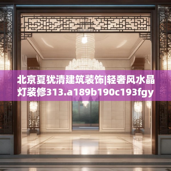 2025年4月11日