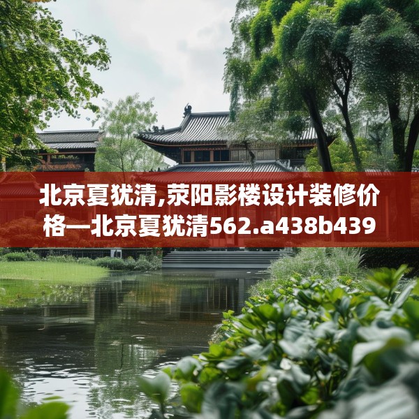 2025年4月12日 第35页