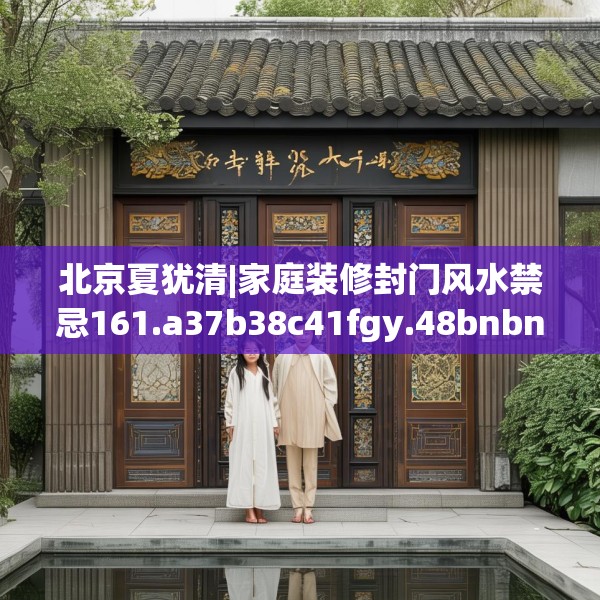 2025年4月12日 第12页