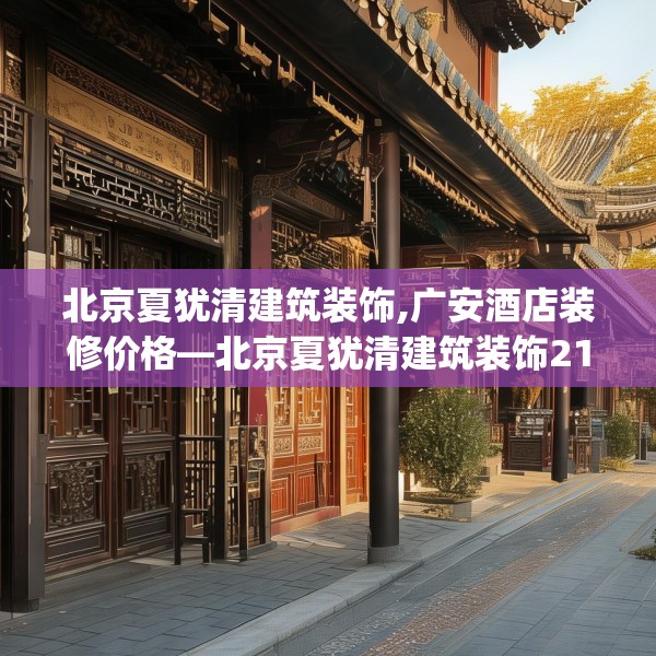 2025年4月12日 第5页