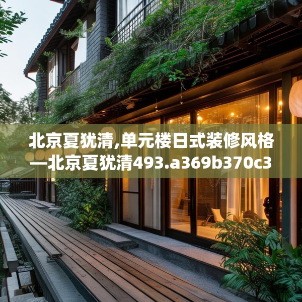 2025年4月13日 第18页
