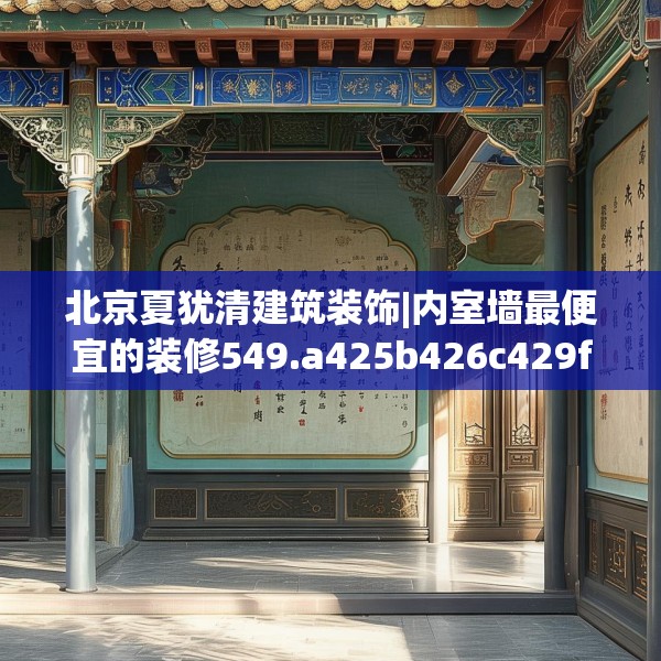 2025年4月13日 第17页