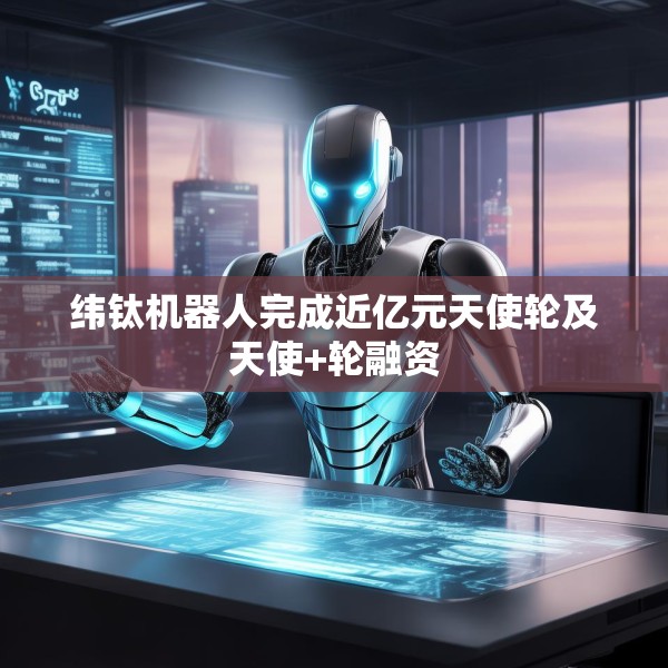 2025年4月15日 第10页