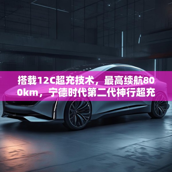 2025年4月21日 第7页