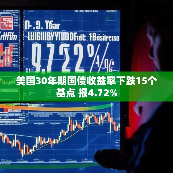 2025年4月23日 第3页