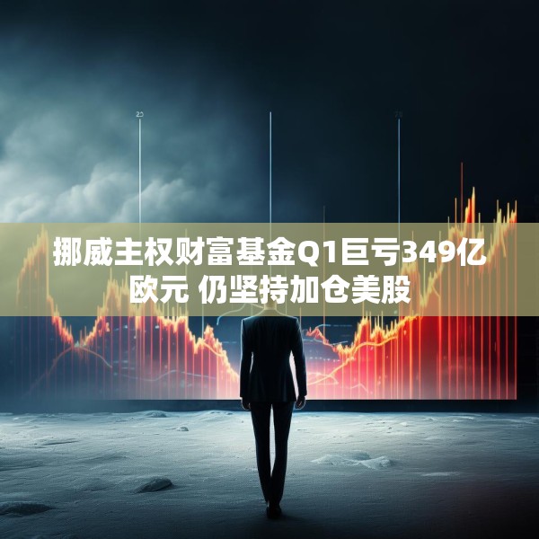 2025年4月26日 第15页