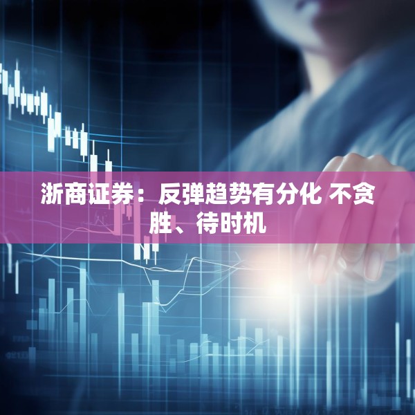 2025年4月 第4页