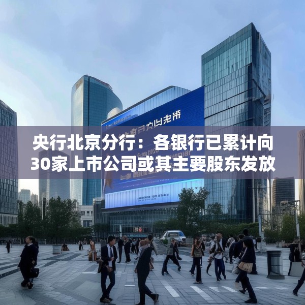2025年4月 第3页