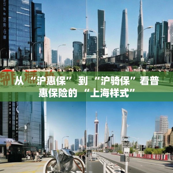 2025年4月