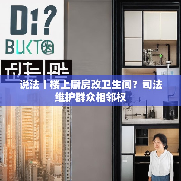 2025年5月12日 第7页