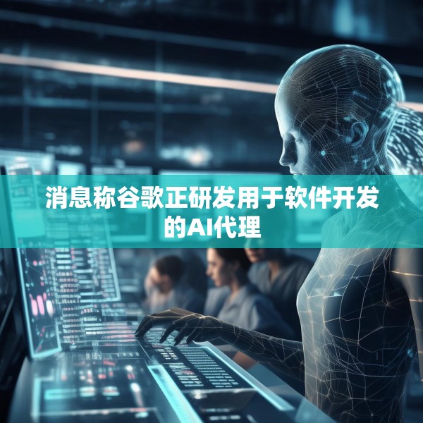 2025年5月13日 第13页