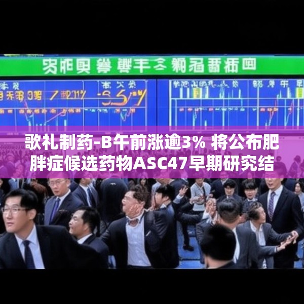 2025年5月13日 第10页