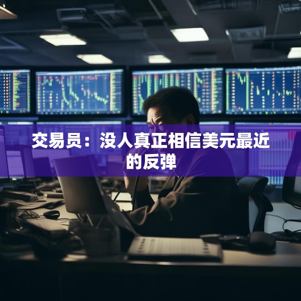 2025年5月14日 第4页