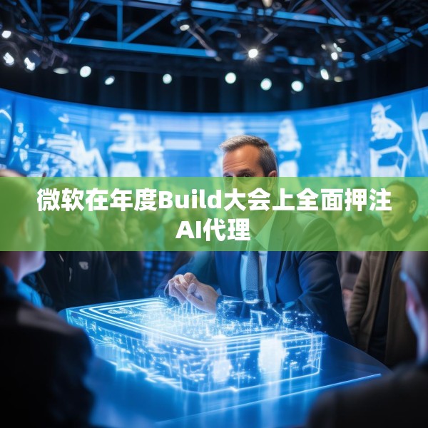 2025年5月20日 第17页