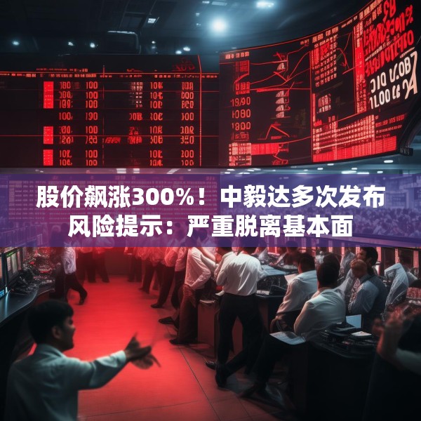2025年5月22日 第17页