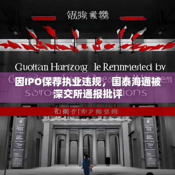第655页