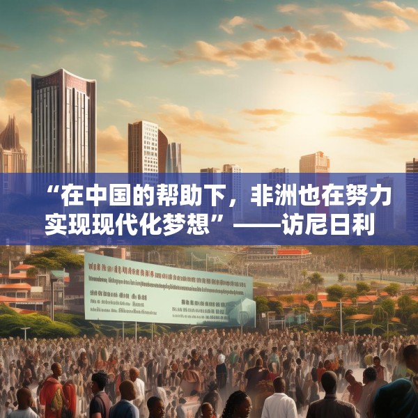 2025年5月25日 第13页