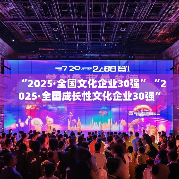 2025年5月26日 第4页