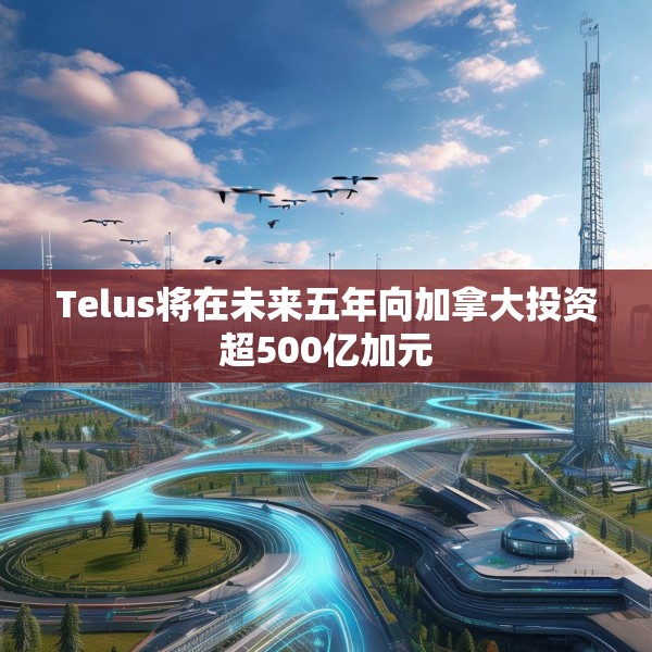2025年5月28日 第18页