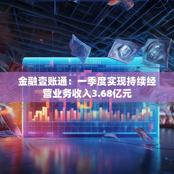 2025年5月28日 第5页