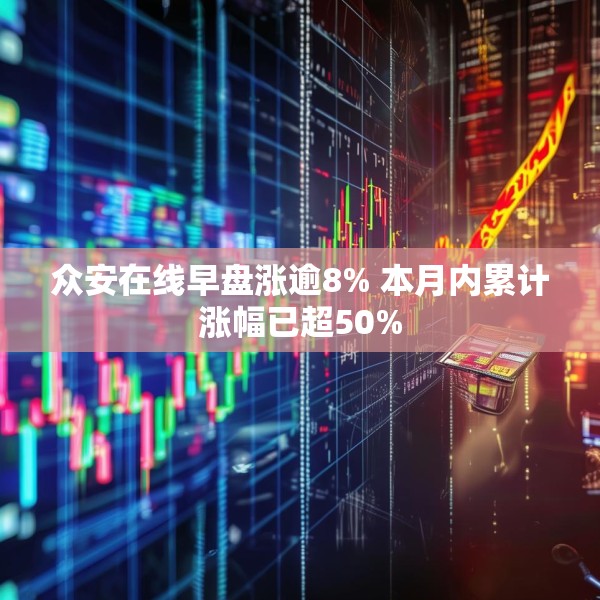 2025年5月29日 第12页