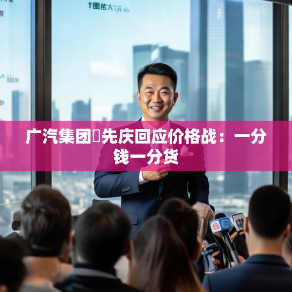 2025年5月 第11页