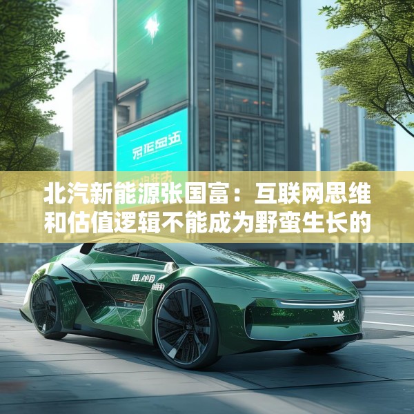 2025年6月 第529页