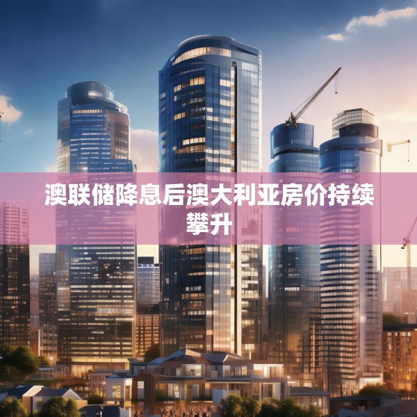 2025年6月1日 第2页