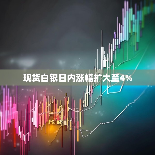 2025年6月3日 第16页