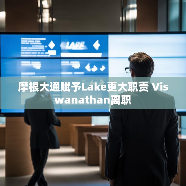 2025年6月4日 第15页