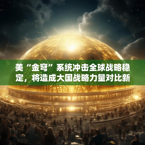 2025年6月10日 第13页