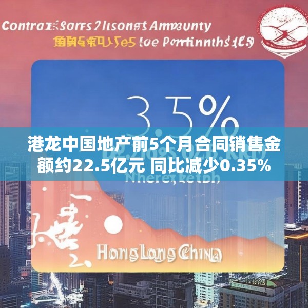 2025年6月12日 第10页