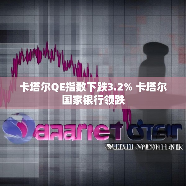 2025年6月15日 第5页